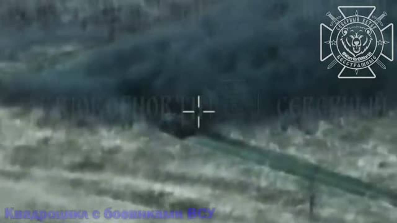Эпичное уничтожение квадроцикла ВСУ российским дроноводом сняли на видео