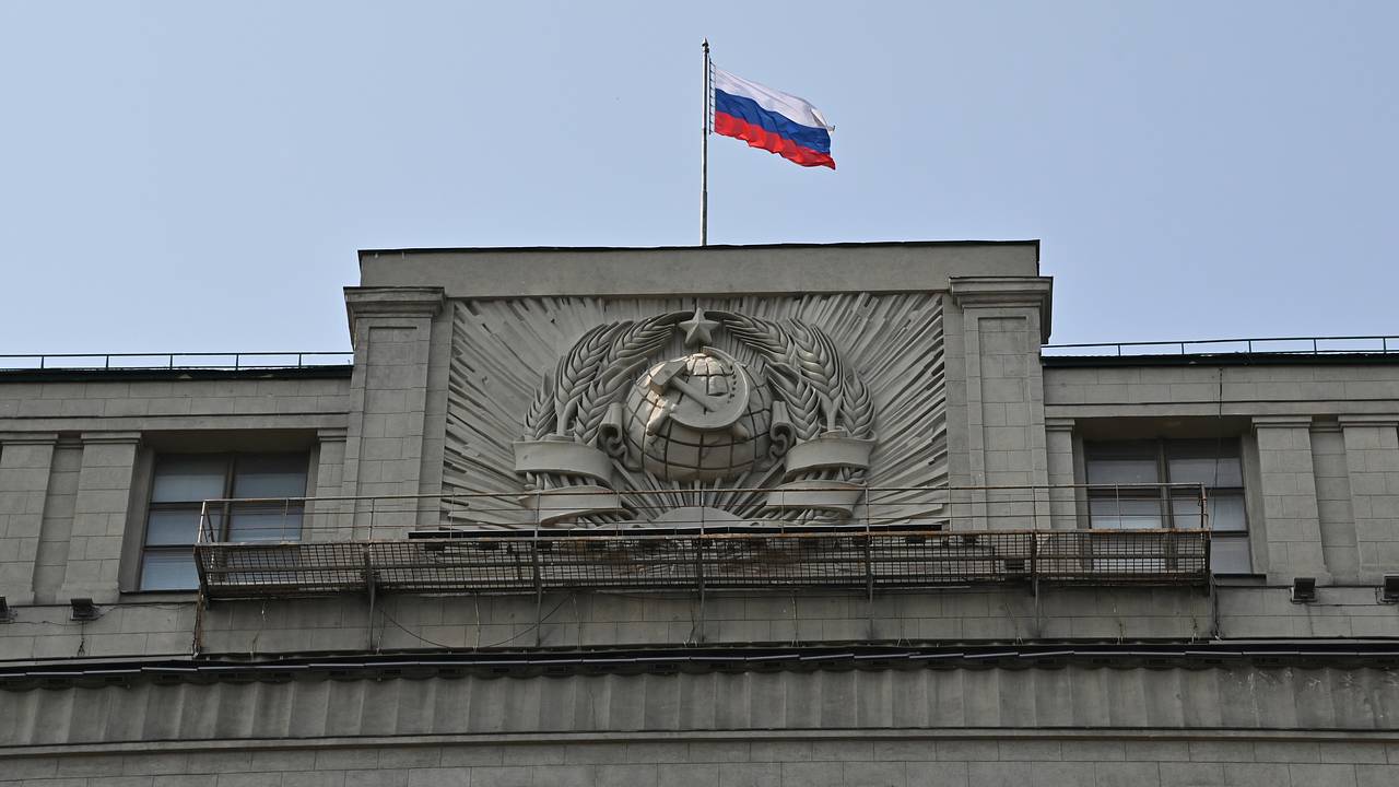 Профильный комитет Госдумы поддержал проект о штрафах за затирание крестов на изображениях