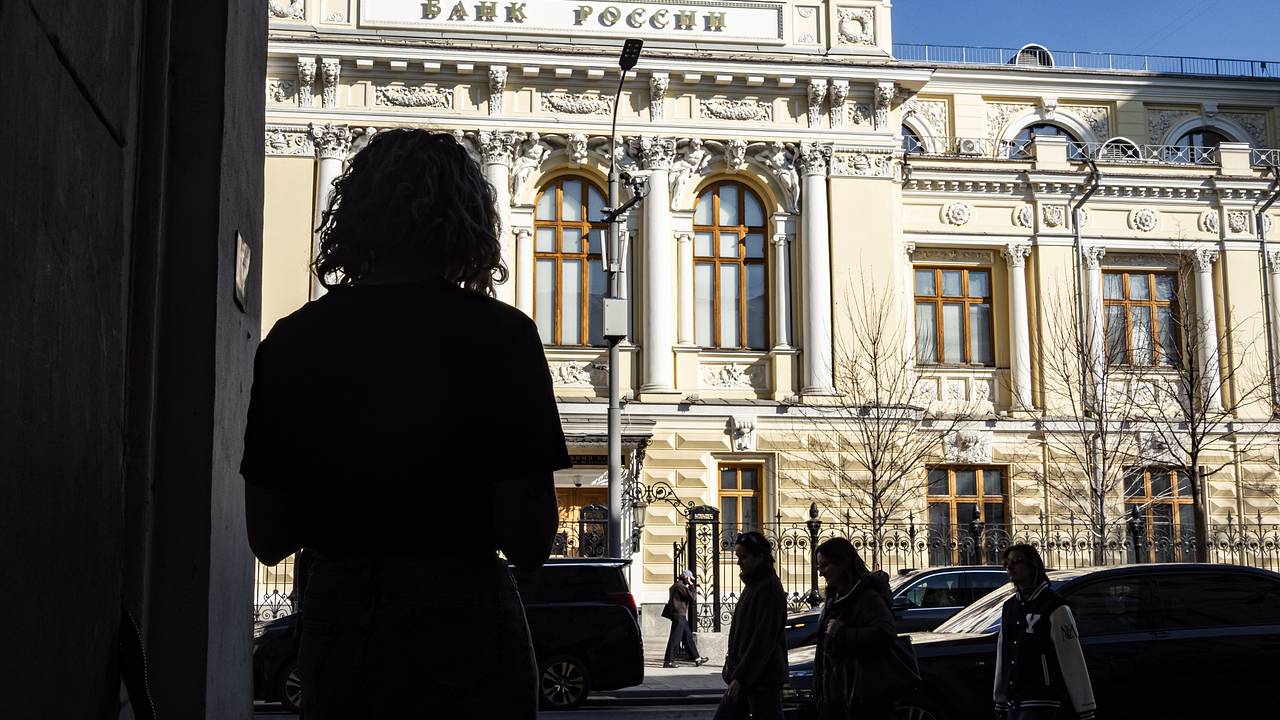 В МВФ раскрыли положение экономики России после 2025 года