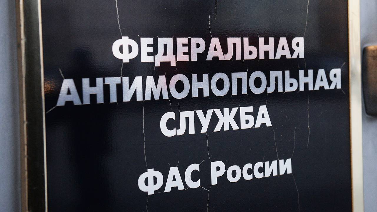 ФАС уличила Ozon во введении покупателей в заблуждение