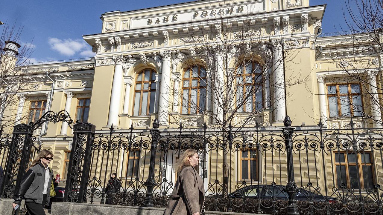Ключевой ставке Банка России предсказали сохранение шага снижения