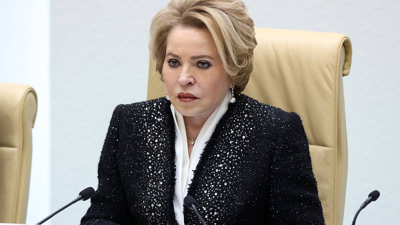 Матвиенко назвала стратегическую угрозу для России