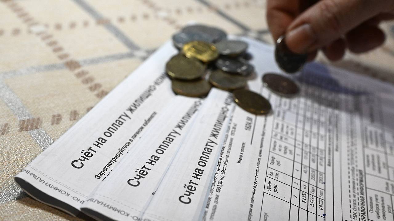 Россиянам начали предлагать списать долги за ЖКУ