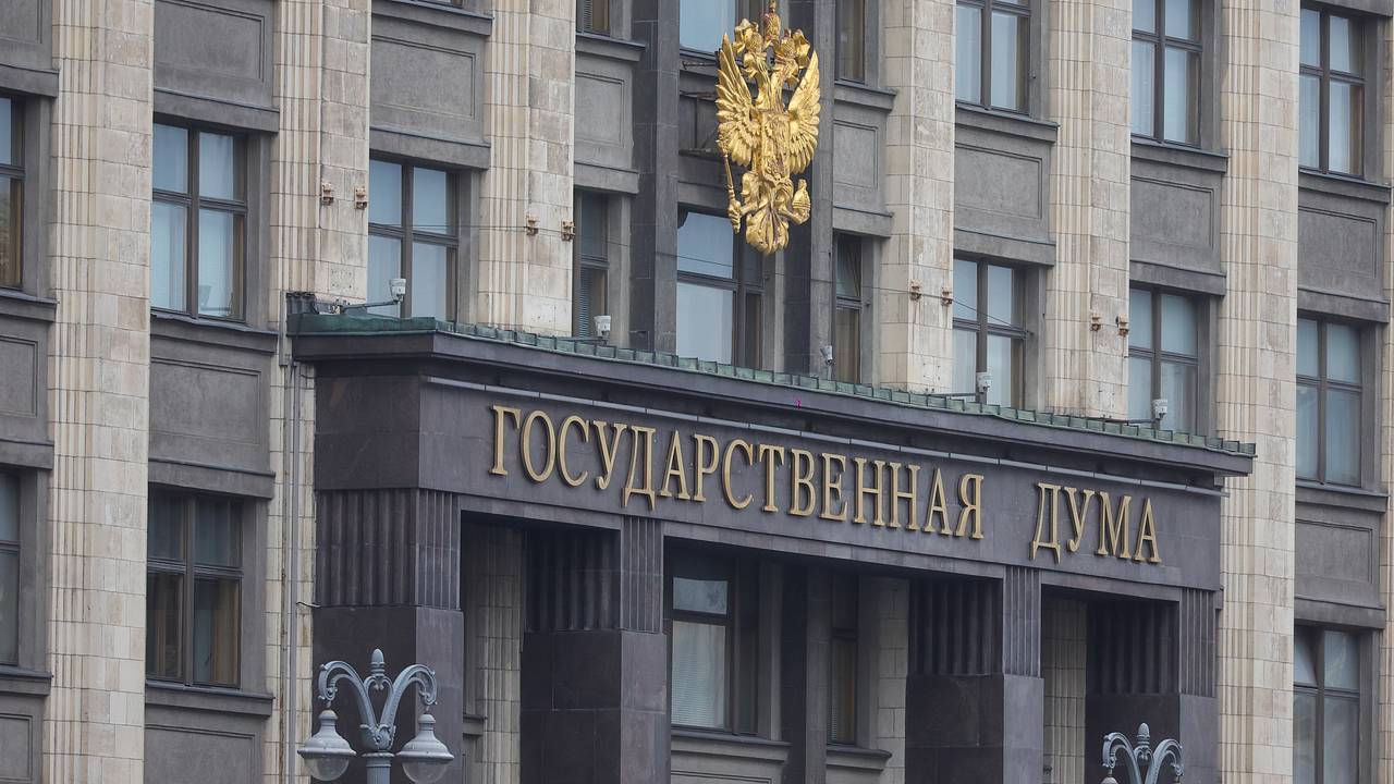 В Госдуме предложили создать российский аналог ChatGPT