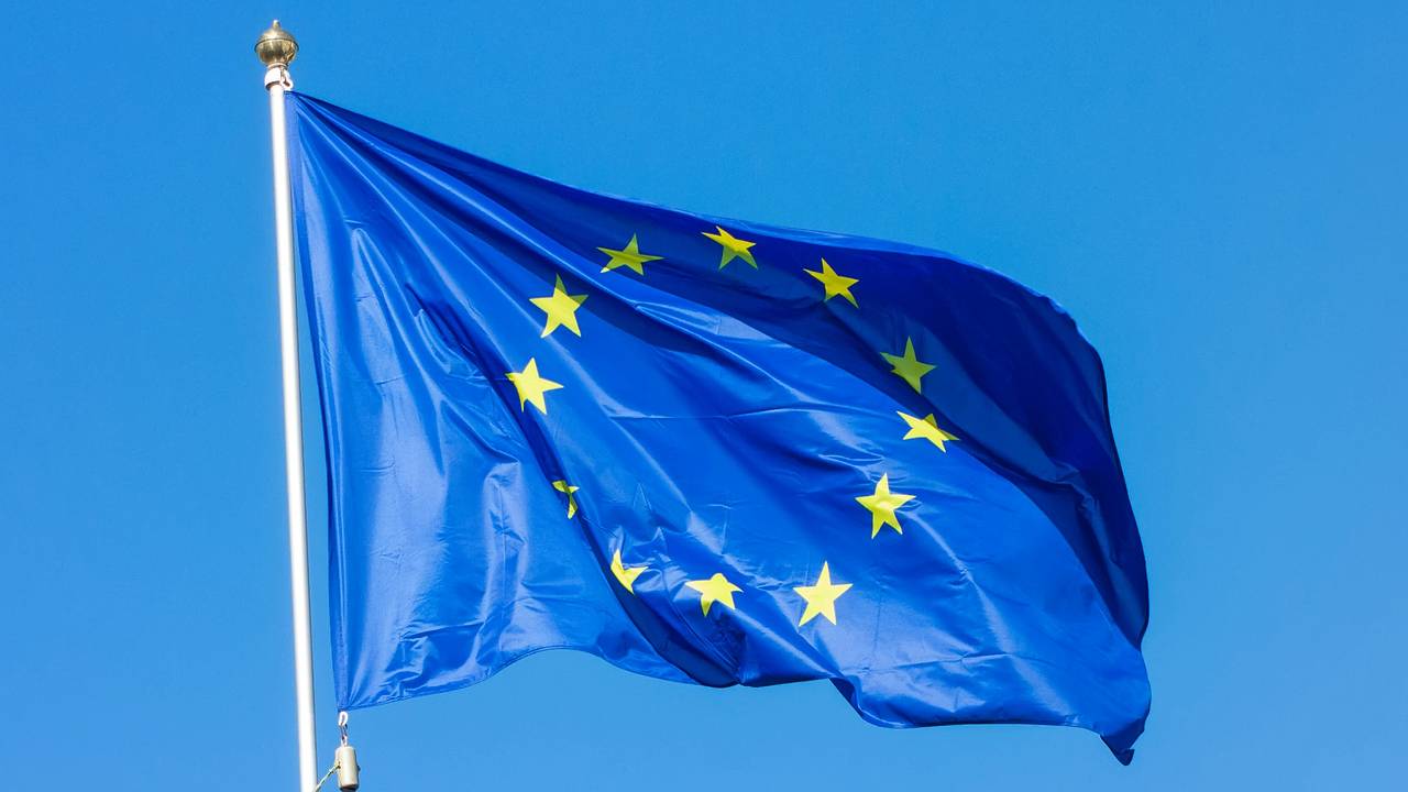 ЕС потребовал от Украины соблюдать одно условие для получения кредита ЕС потребовал от Украины соблюдать одно условие для получения кредита