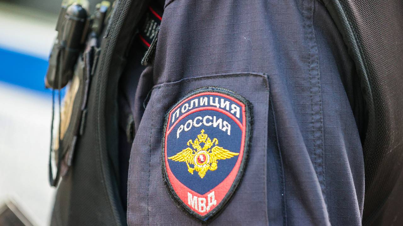 Возле российского ЖК нашли три скелета