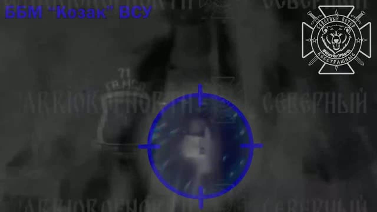 Эпичное уничтожение бронемашины ВСУ попало на видео
