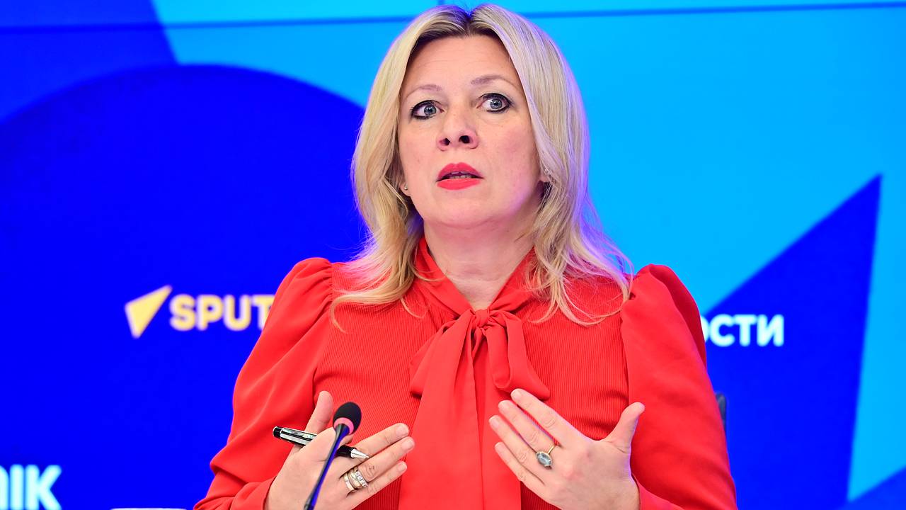 Захарова назвала условие мирного урегулирования по Украине