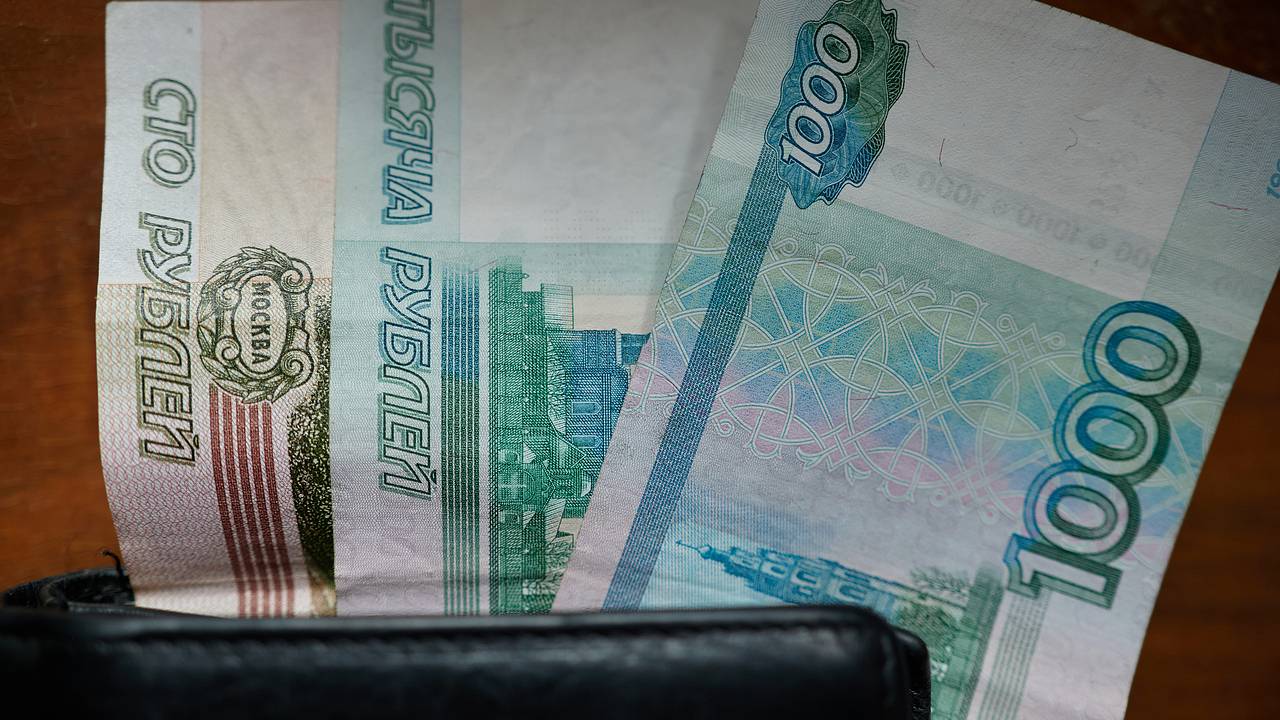 В России восстановился спрос на наличные