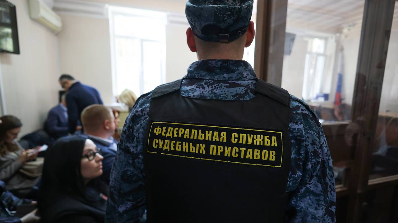 Имущество бывшего российского губернатора обратили в доход государства