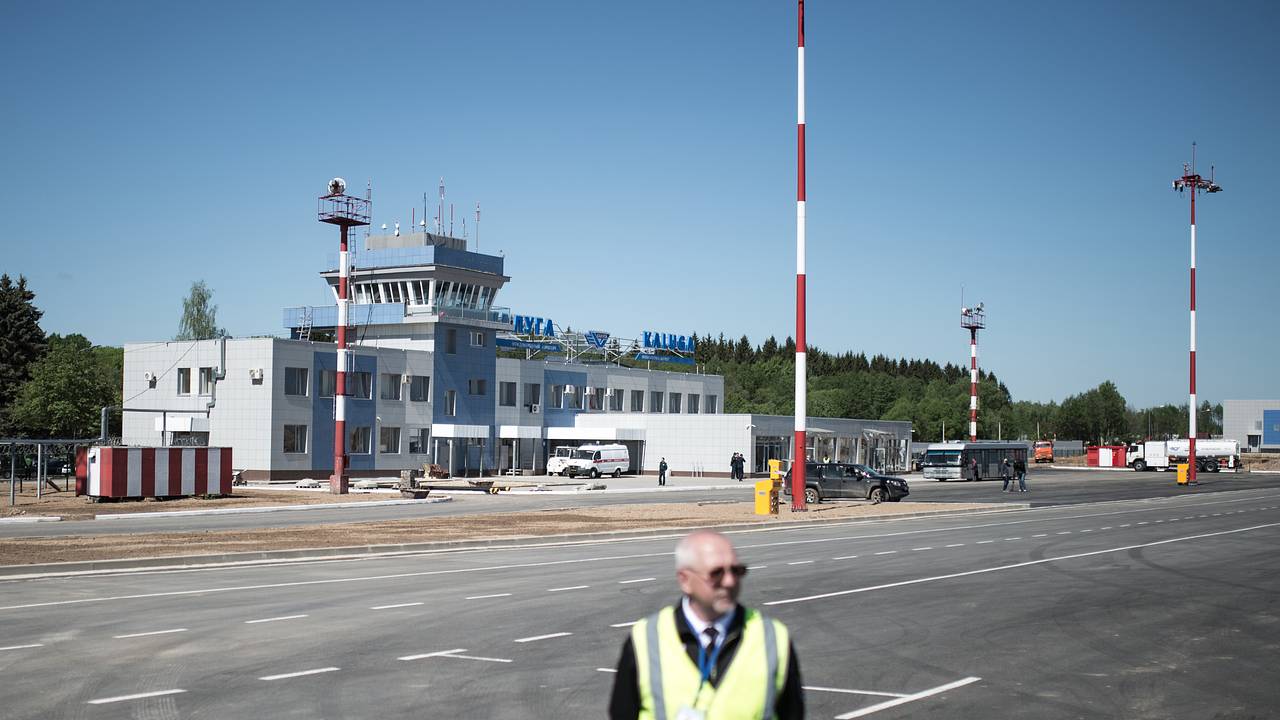 Росавиация сообщила об ограничениях полетов в аэропорту Калуги
