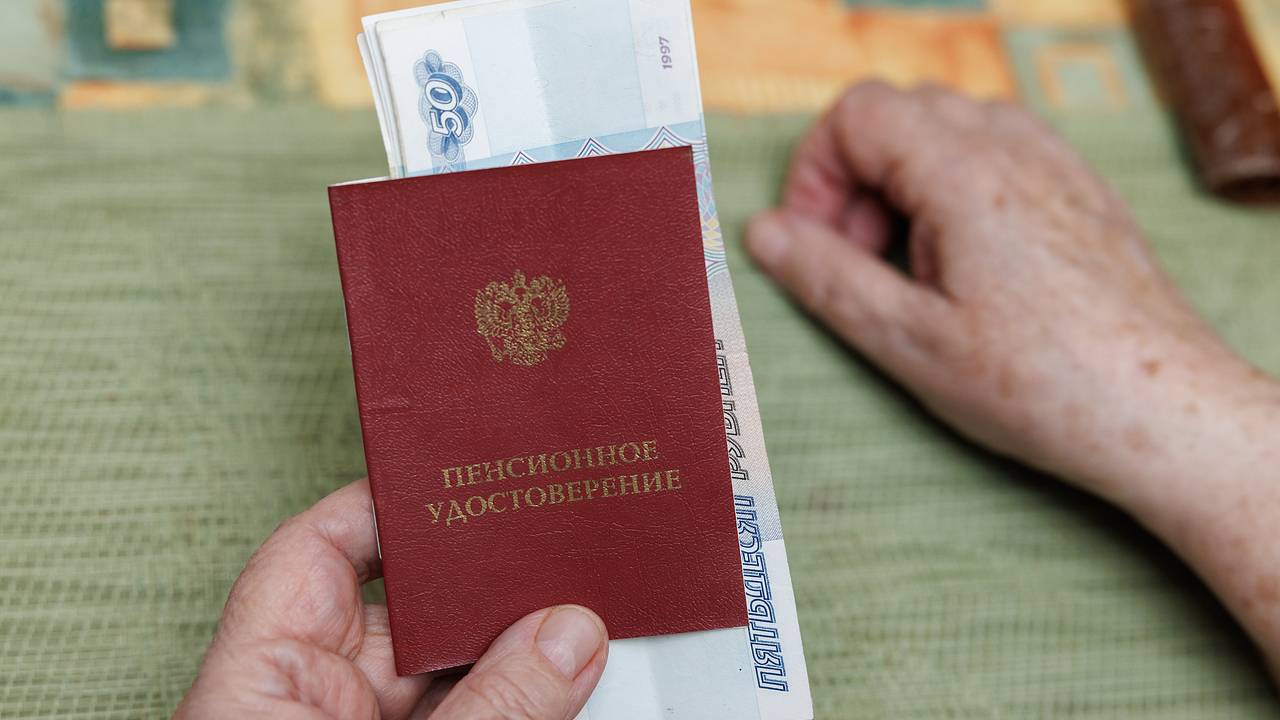 В России предупредили о новой схеме мошенников с «повышением пенсии»