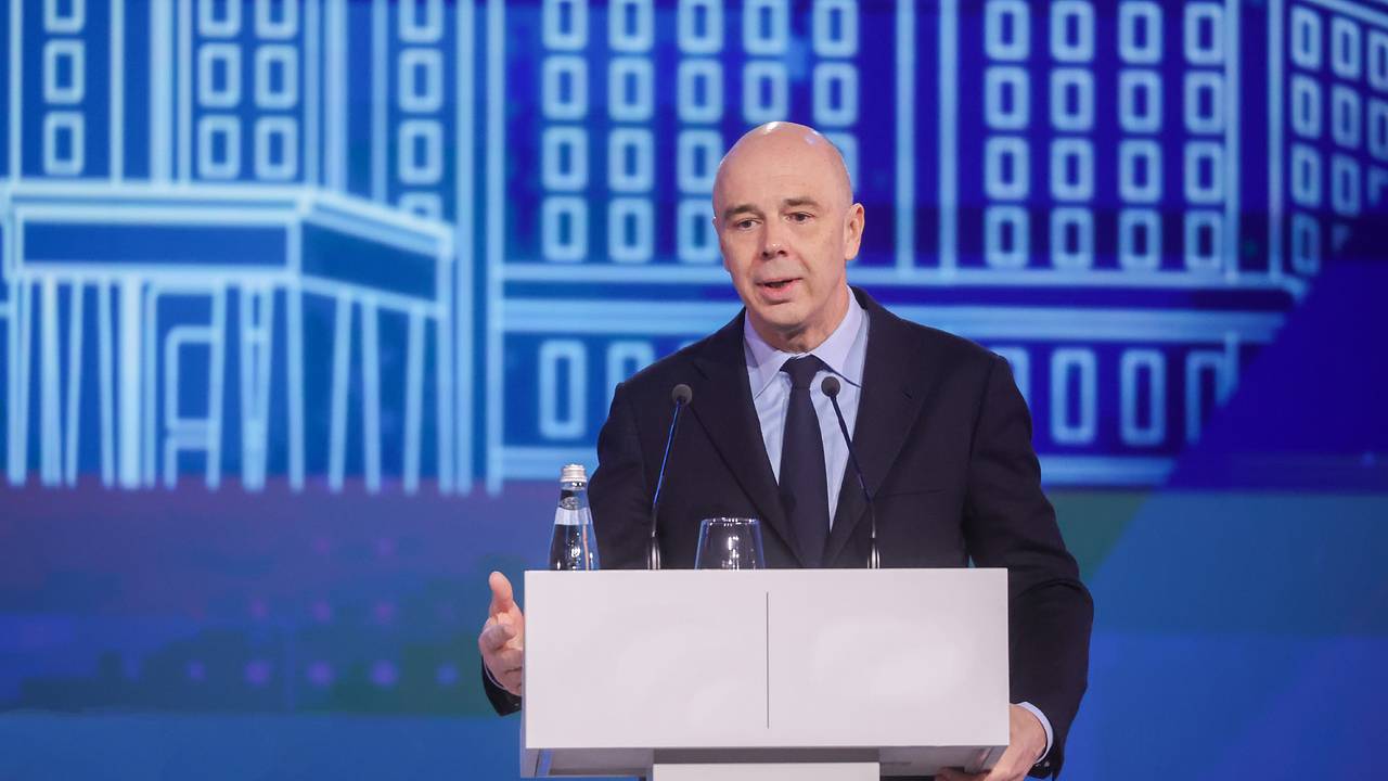 В Минфине спрогнозировали будущее российской экономики