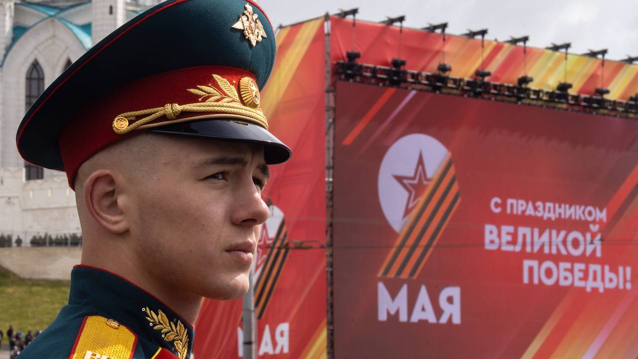 Россиянам предложили поучаствовать в праздновании 9 Мая онлайн