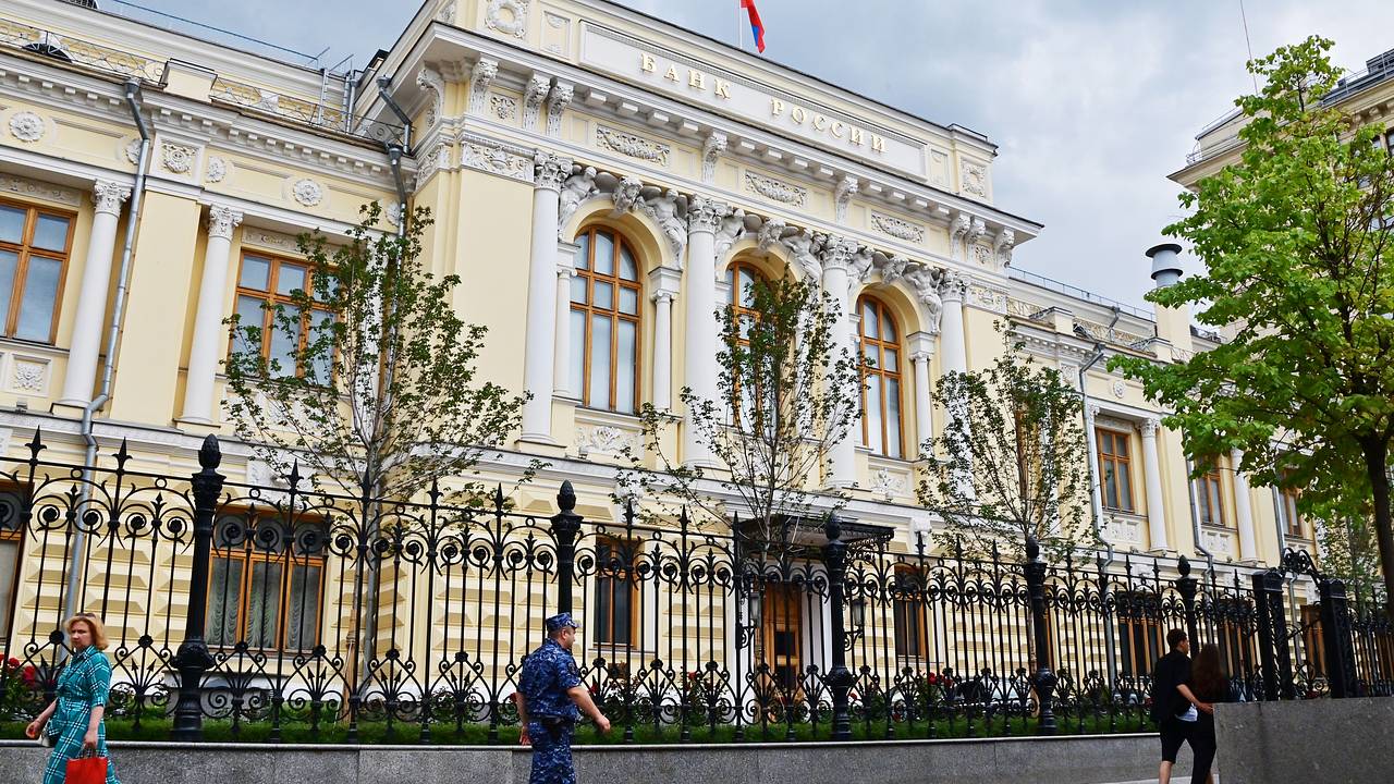 Банк России через суд потребовал ликвидировать один из банков