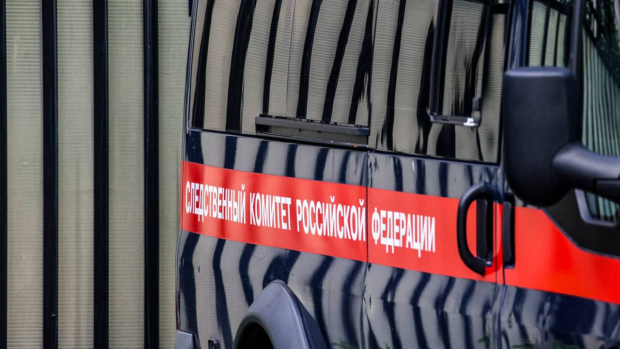 СК отреагировал на атаку ВСУ на российский город в 1000 километрах от границы