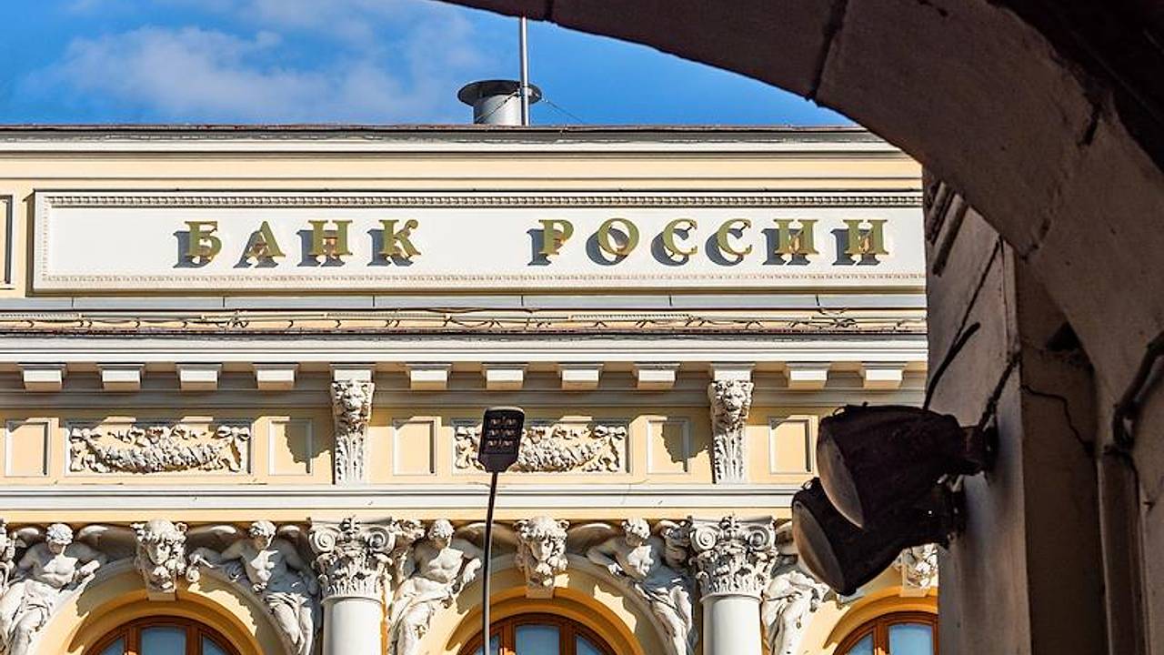 Банк России назвал сроки возвращения инфляции к 4 процентам