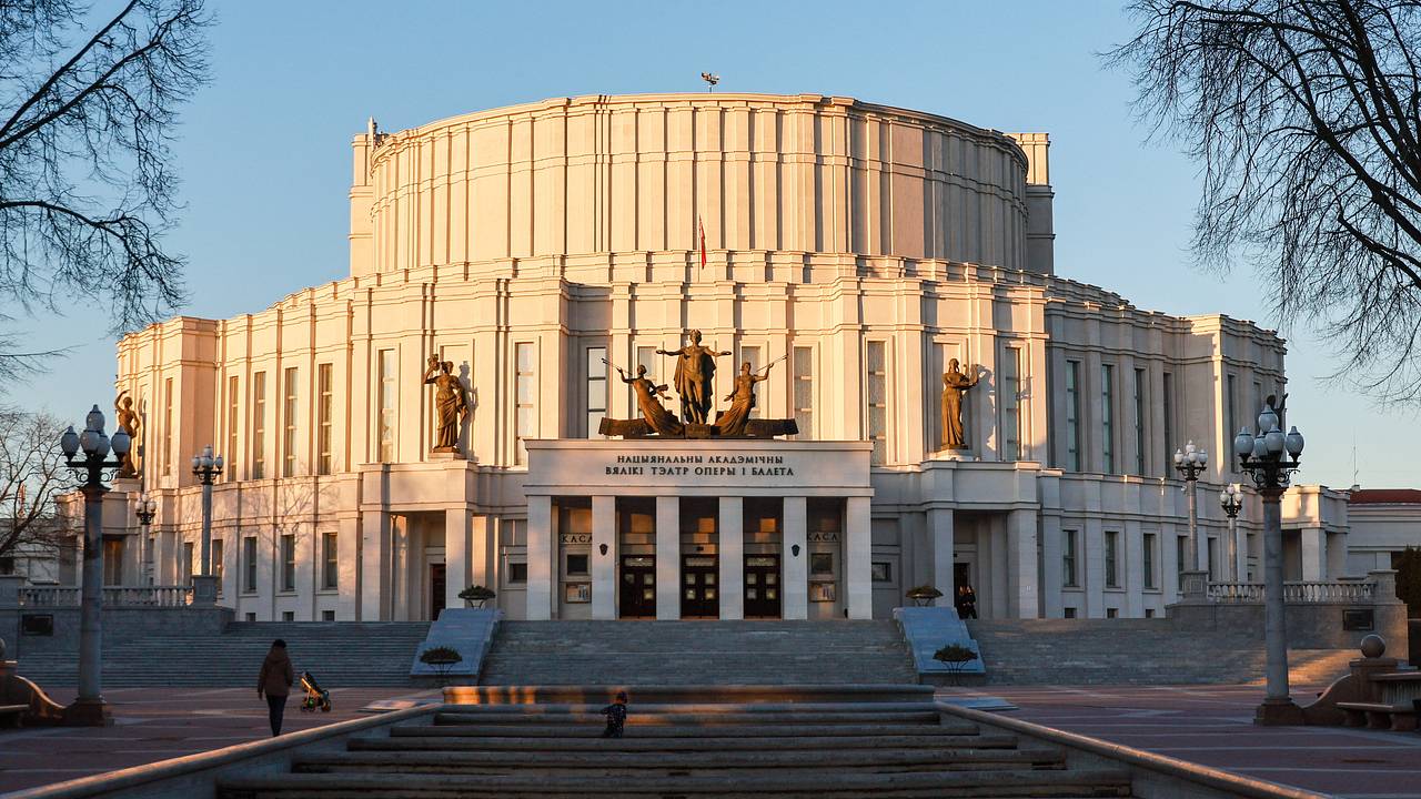 На Украине обвинили Белоруссию в развитии инфраструктуры у границы