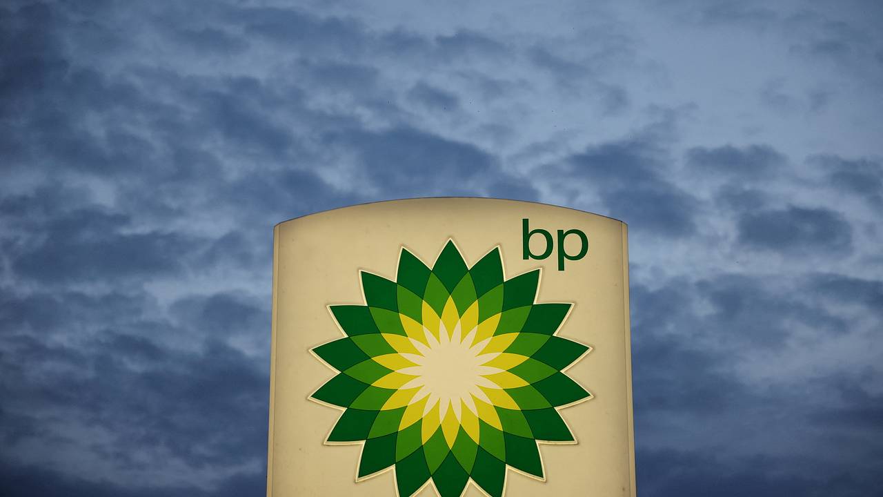 Одна из крупнейших нефтяных компаний решила разделиться Одна из крупнейших нефтяных компаний решила разделиться