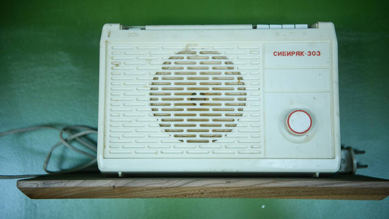 Радио «Судного дня» передало слово «рифмоплет»