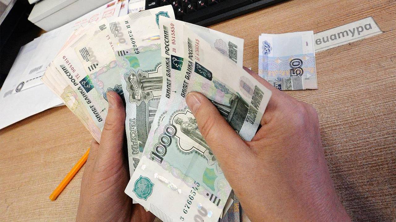 Россиян напугали пенсией в 9 тысяч рублей