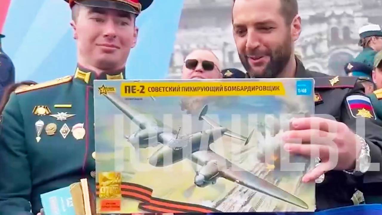 Раскрыто содержимое подарочных рюкзаков для участников СВО на параде Победы