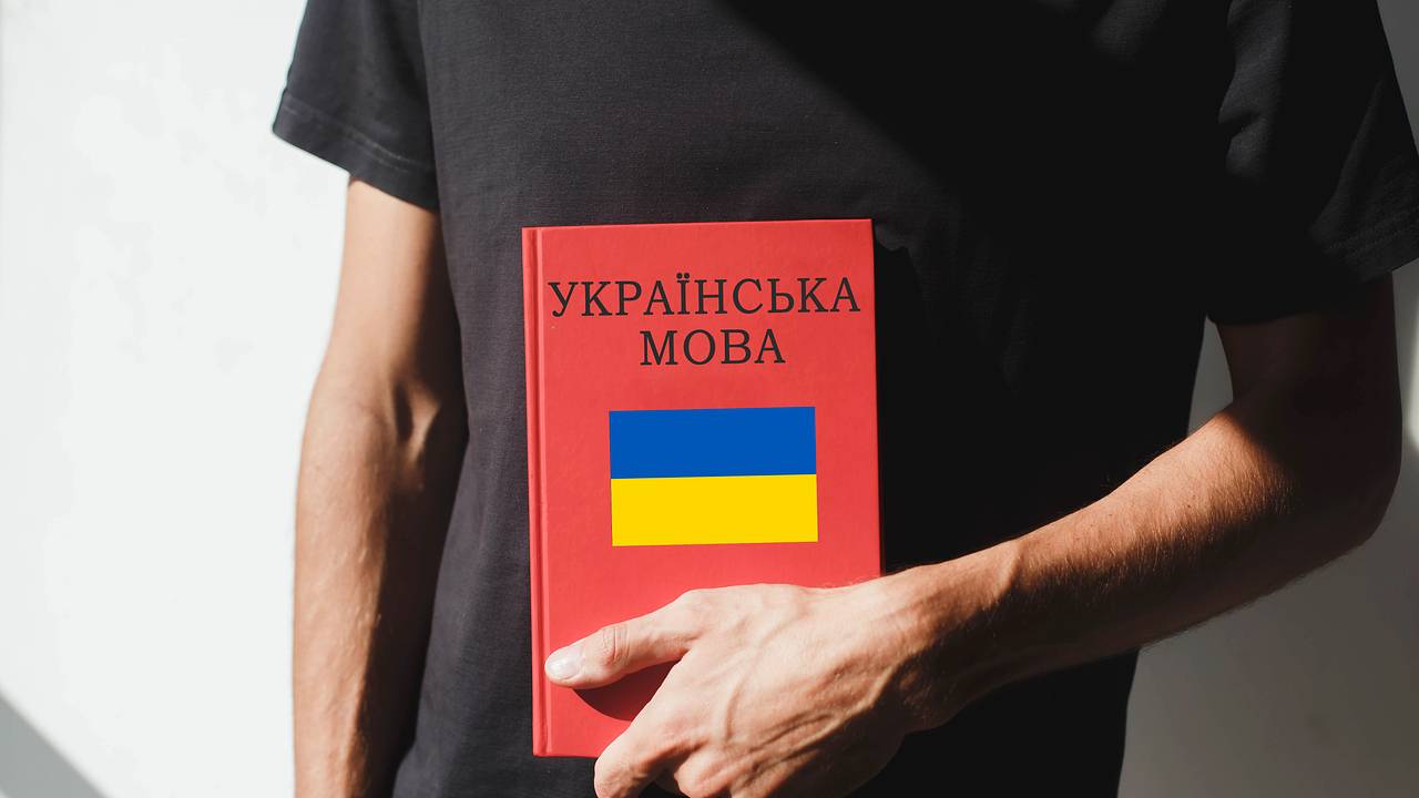 На Украине создадут совет для борьбы с русским языком