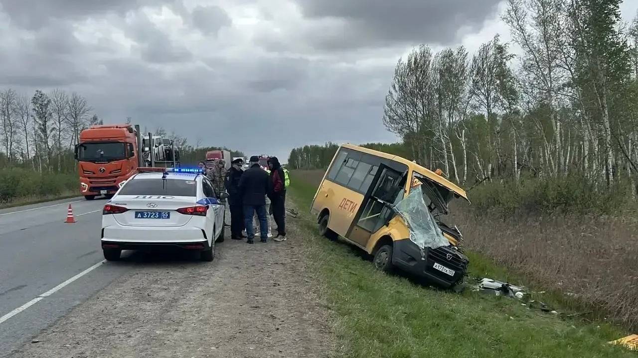 Ребенок не выжил в ДТП с автобусом в российском регионе