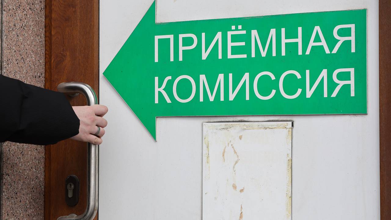 Российских студентов предупредили об изменении при поступлении в вузы