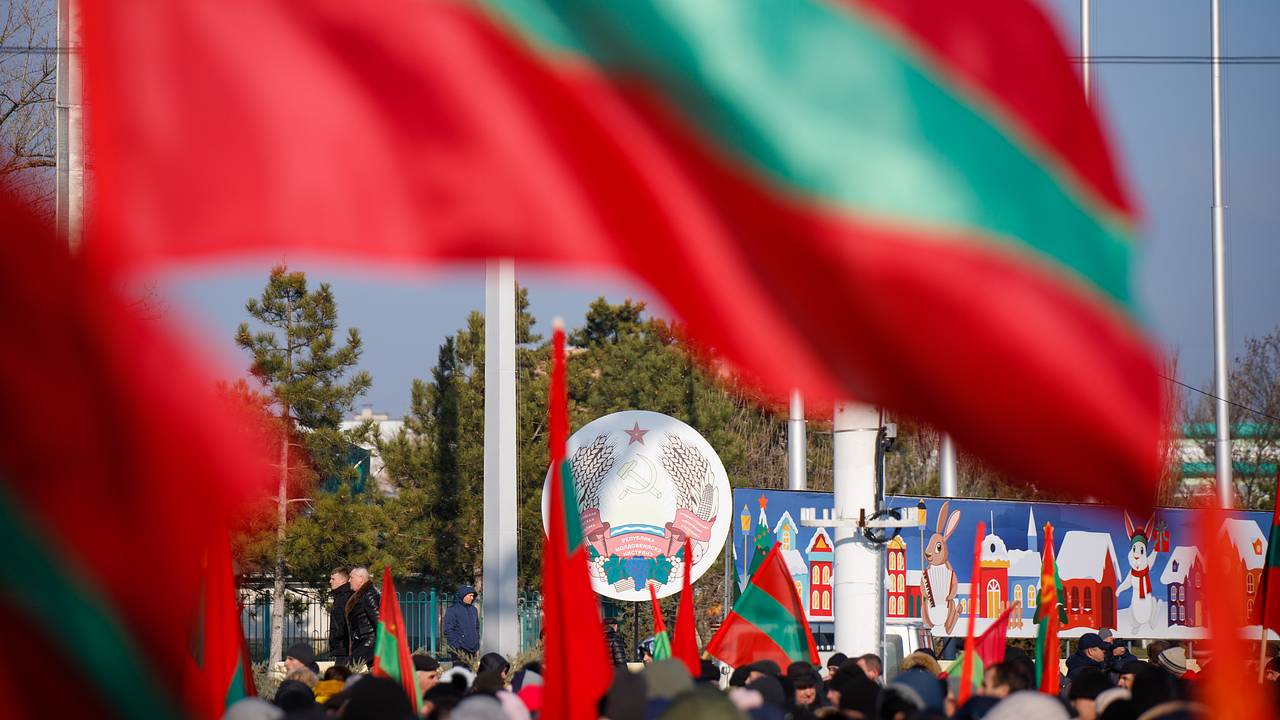 Власти Приднестровья объявили сбор средств для выплаты пенсий