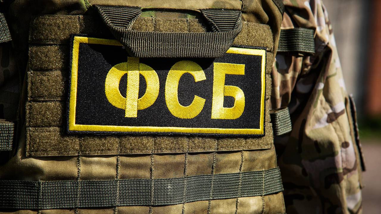 Фотографии из бухты обернулись для россиян уголовным делом о терроризме
