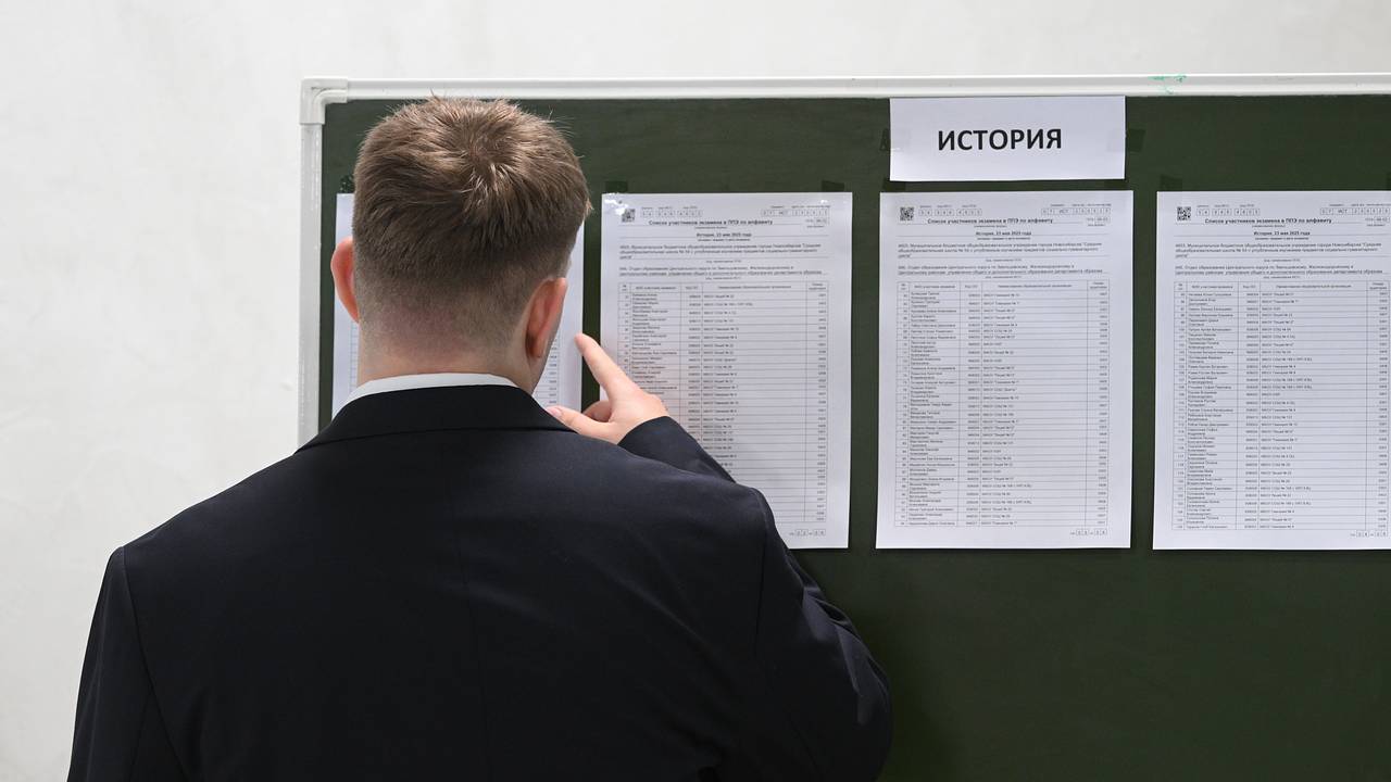 Профессор МГУ оценил введение в школах нового обязательно экзамена