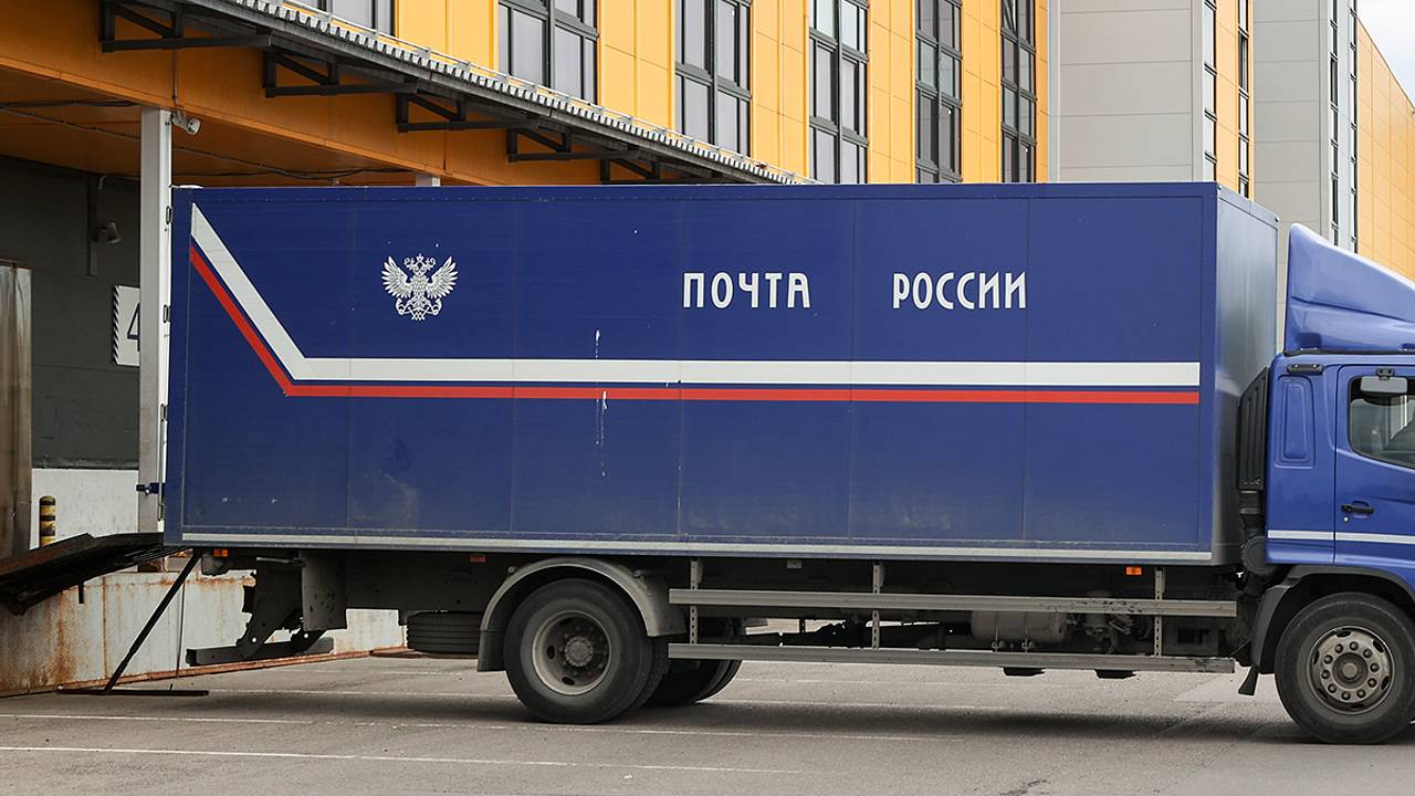 ВСУ ударили по территории «Почты России»