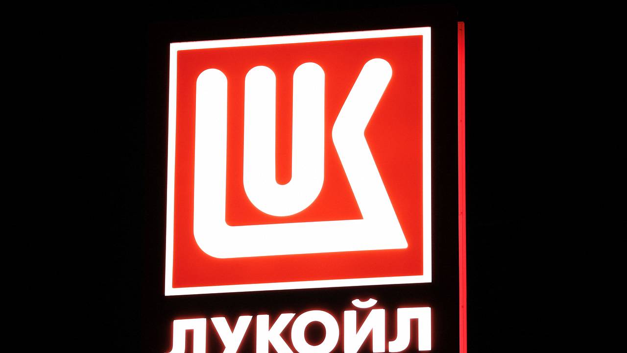 В покупке активов «Лукойла» заинтересовались в африканской стране
