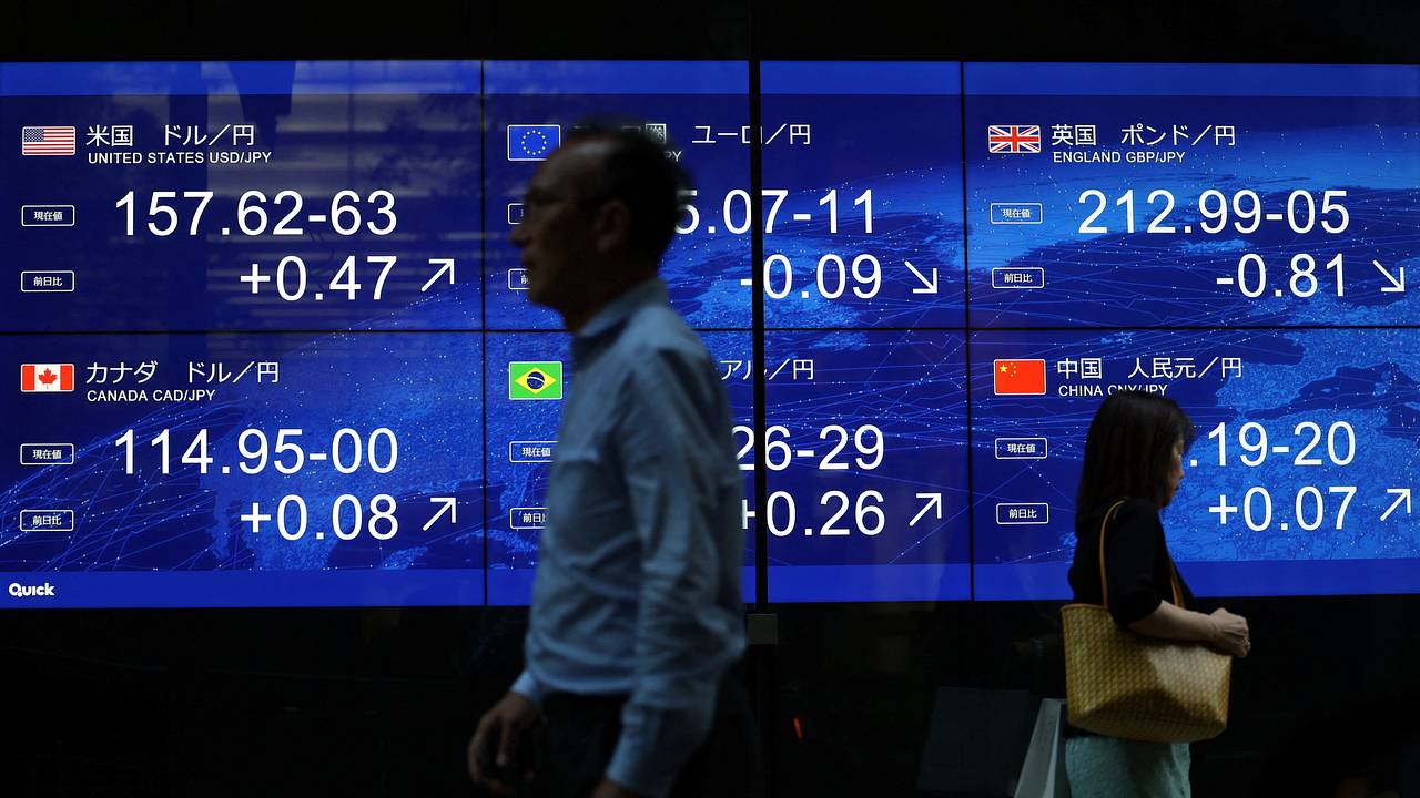 Инфляция резко пошла вверх в четвертой экономике мира