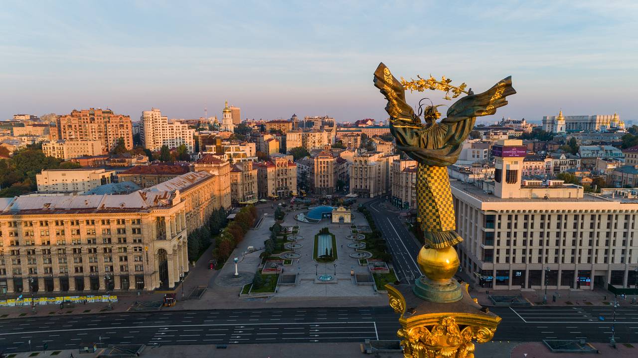 36 стран одобрили создание спецтрибунала по Украине