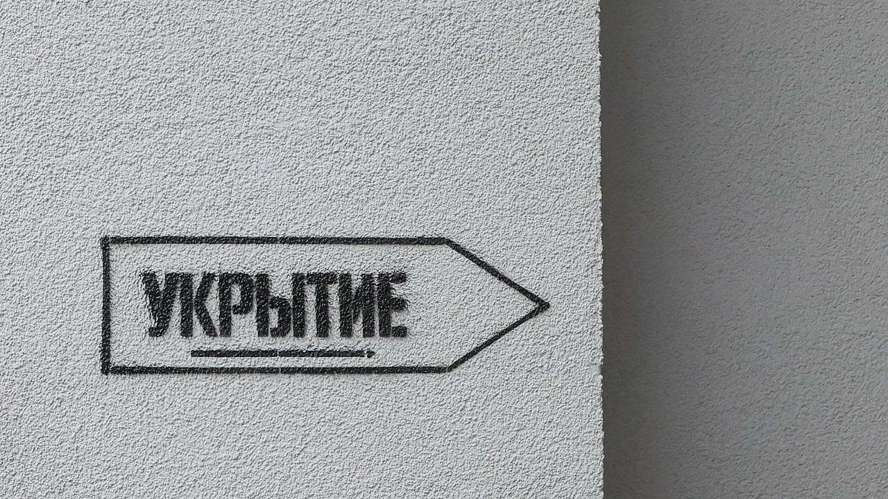 ВСУ вновь атаковали Рязанскую область