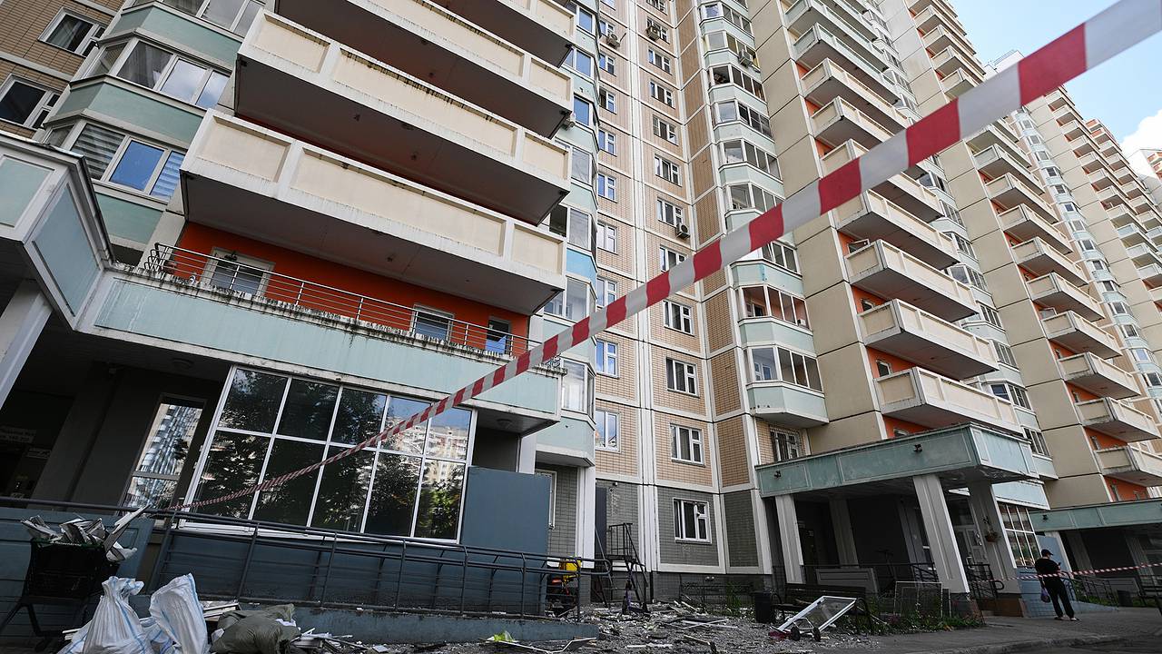 Атаку БПЛА на Москву и область назвали «крайней стадией агонии» Киева Атаку БПЛА на Москву и область назвали «крайней стадией агонии» Киева