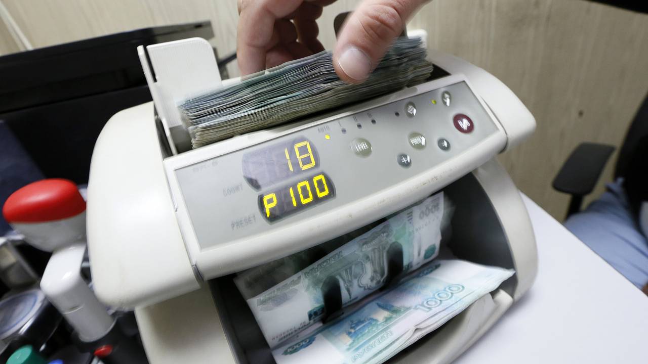 Россиянам назвали способ получить компенсацию по старым вкладам