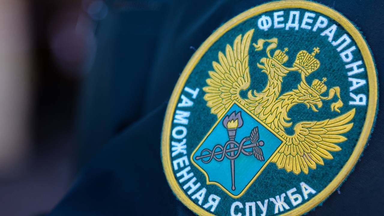 Туристка приобрела сувенир на отдыхе во Вьетнаме и стала правонарушительницей в России