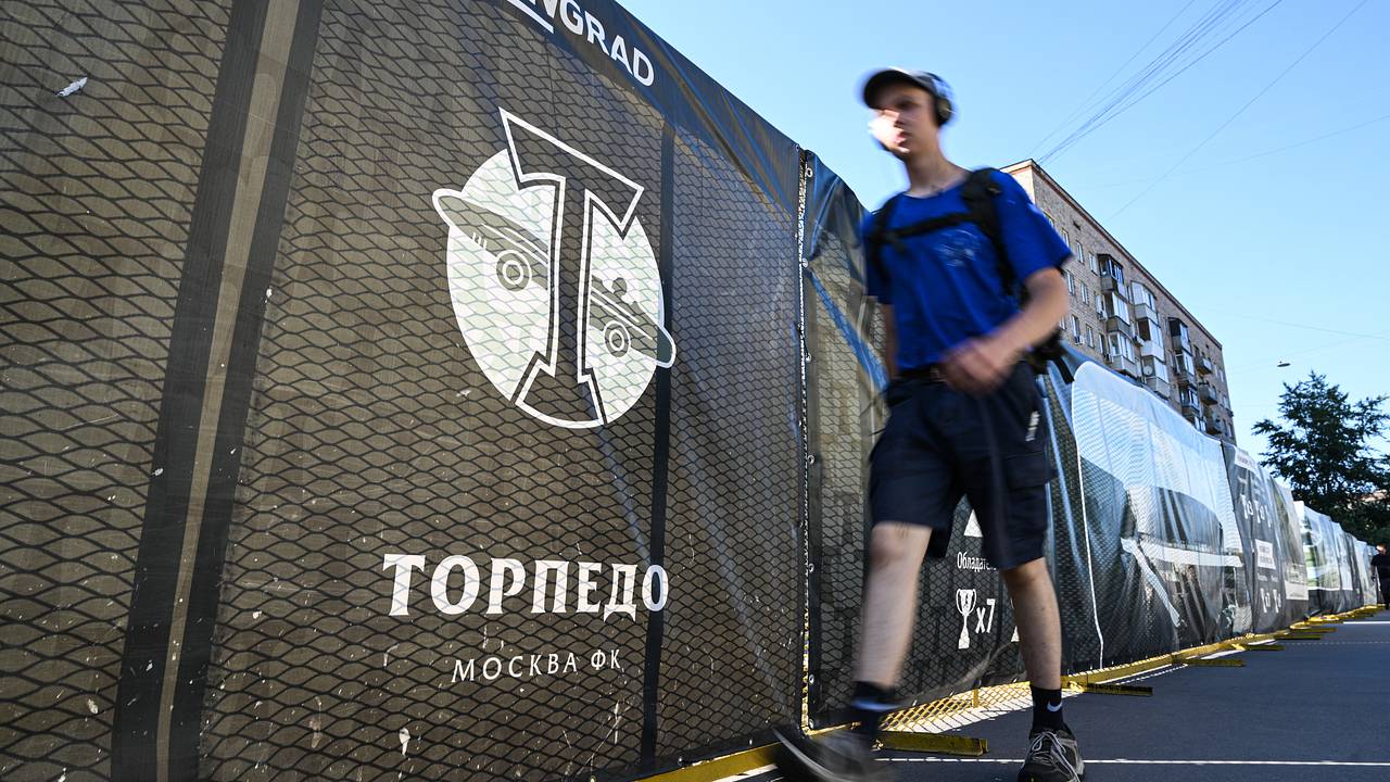 Дело главы известного российского футбольного клуба рассмотрят в особом порядке