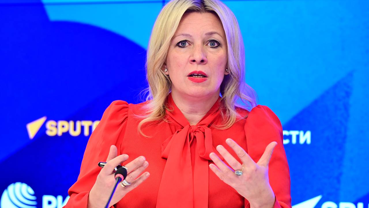 Захарова назвала требования к переговорщику с Россией от ЕС