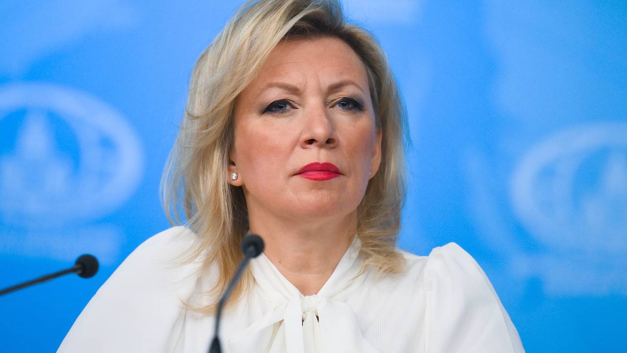 МИД раскритиковал статью о планах Кубы ударить беспилотниками по США