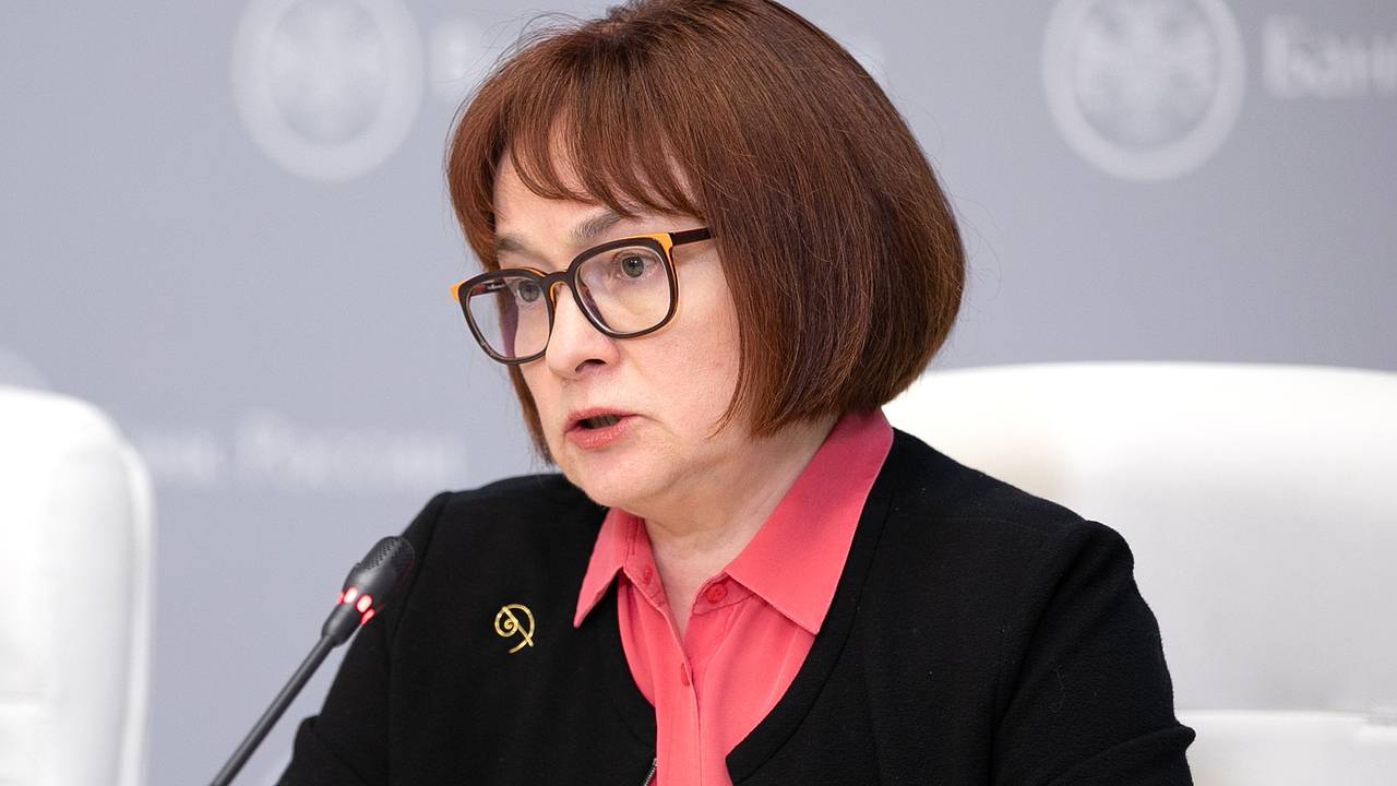 Набиуллина раскрыла хитрость банкиров для завышения себе бонусов