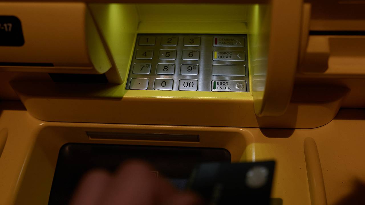 В России нашли способ заставить банкоматы работать без интернета