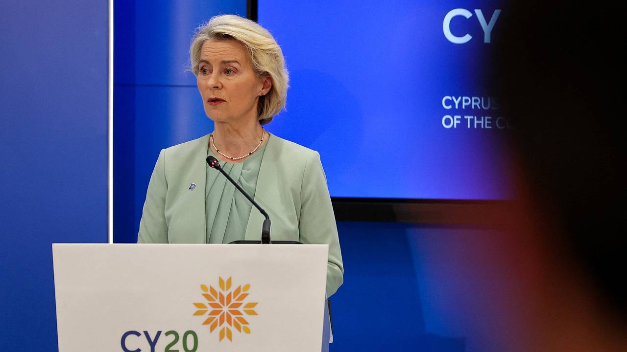 Фон дер Ляйен задали вопрос после слов об ударе России по Украине