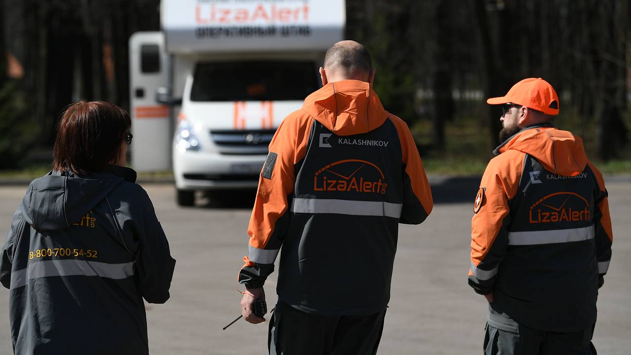Волонтеры спасли потерявшуюся в лесу девочку благодаря кряканью Волонтеры спасли потерявшуюся в лесу девочку благодаря кряканью