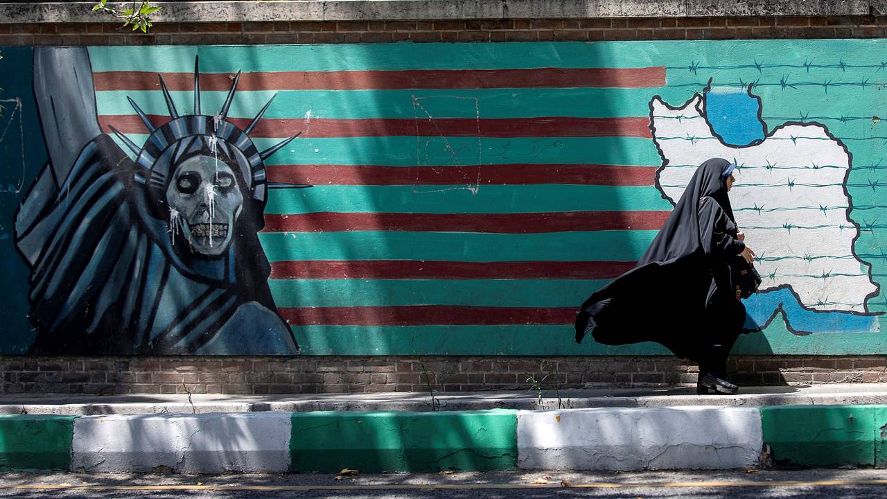 МИД Ирана отреагировал на атаку США на юг страны