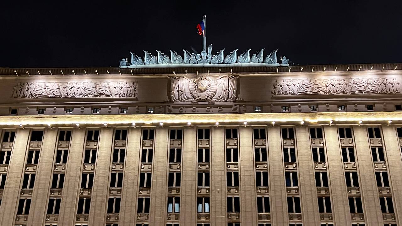 Минобороны сделало заявление о массированной атаке ВСУ на Россию