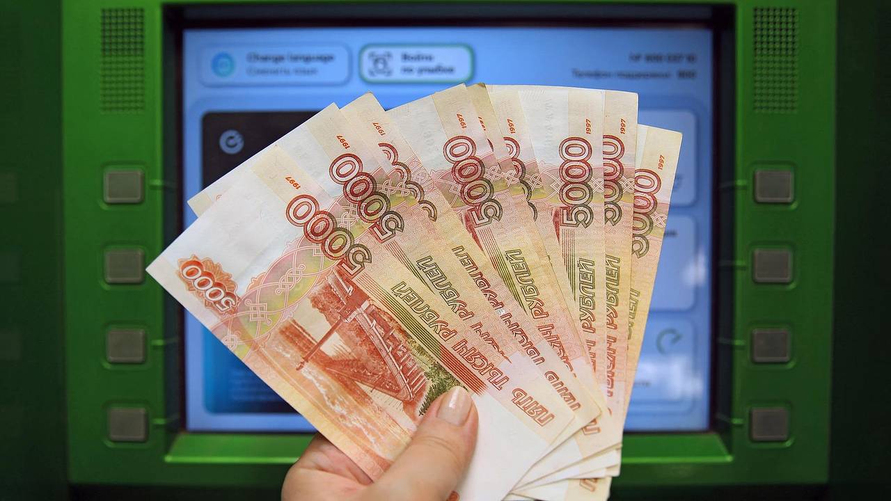 Названа достаточная россиянам для счастья зарплата